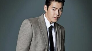 คิมอูบิน