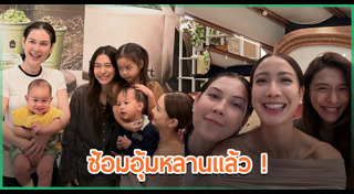 ข่าวบันเทิงต่างประเทศ