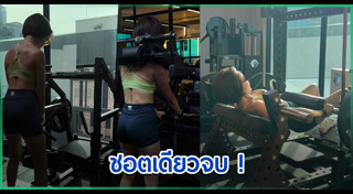 ดาราไทย