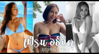 นักกอล์ฟ