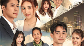 เรื่องย่อละครช่อง One