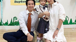 ต่าย ทิม