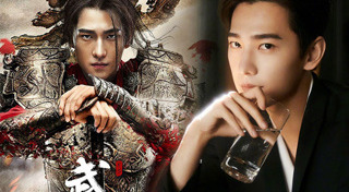 หยางหยาง