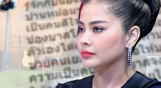 ตั๊ก ศิริพร