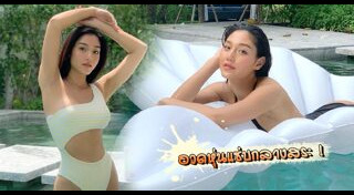 นิโคลีน พิชาภา