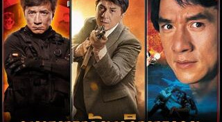 เฉินหลง