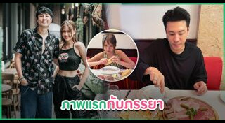 เมทัล สุขขาว