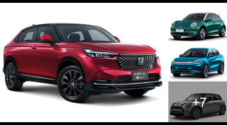 ผู้หญิงขับรถ