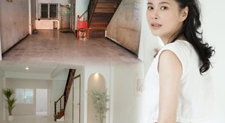 โบวี่ อัฐมา