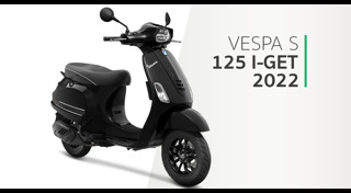 สกูตเตอร์