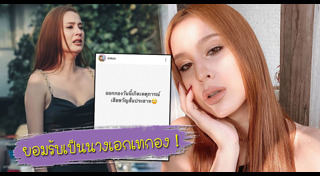 ผู้กำกับละคร