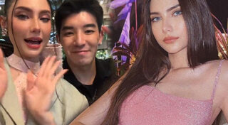 ดาริล ยัง