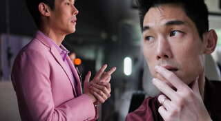 พิธีกรชาย