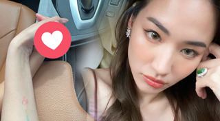 ต่าย ชุติมา