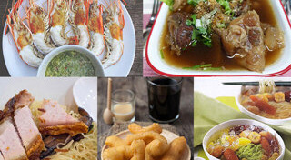 ร้านอาหารเยาวราช