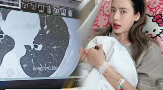 เอ๋ พรทิพย์