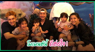 แอนดริว เกร้กสัน