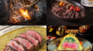 ร้านสเต๊ก