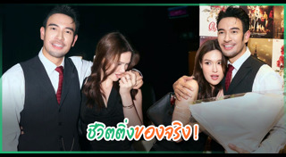 แจ็คกี้ ชาเคอลีน