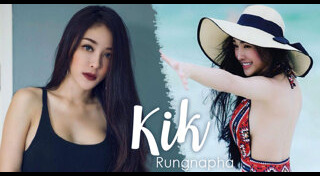 กิ๊ก รุ่งนภา