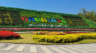 ที่เที่ยวอุทัยธานี