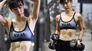 วีเจจ๋า ณัฐฐาวีรนุช