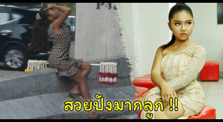 นางแบบเด็ก