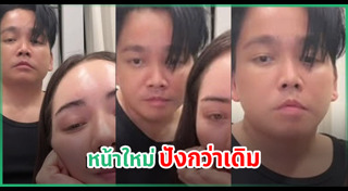 พีเค ปิยะวัฒน์