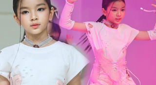 ปอ ทฤษฎี