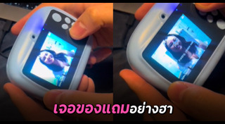 กล้องถ่ายรูป