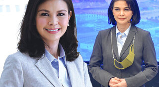 อภิสมัย ศรีรังสรรค์