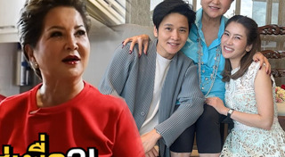 โต๋ ไบรท์