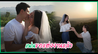 เกิร์ลกรุ๊ป