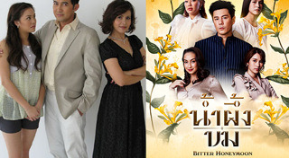 ละครรีเมค