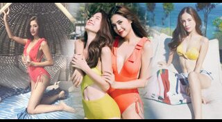 พัดพัด รัตน์ฟ้า