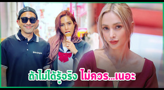 บอล กฤษณะ