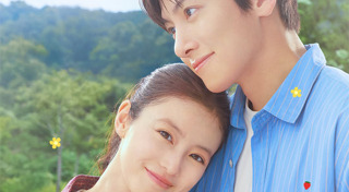 ซีรีส์เกาหลี