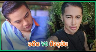 ดีเจเจ๊แหม่ม