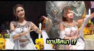 ยีน เกวลิน