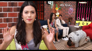 เปอร์ สุวิกรม