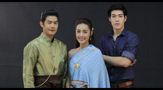 ลิขิตแห่งจันทร์