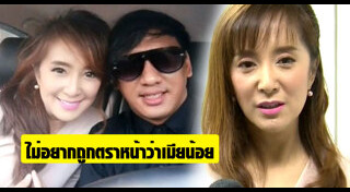 จอห์น รัชตะ