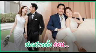 เบลล์ เกิร์ลลี่ เบอร์รี่