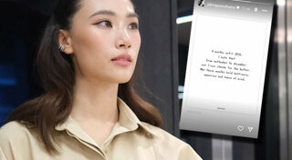 เพลง ชนม์ทิดา