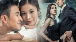 เขาวานให้หนูเป็นสายลับ