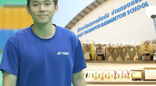 วิว กุลวุฒิ