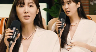 ยิปโซ อริย์กันตา