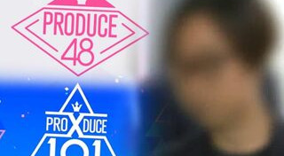 คู่รักนักร้องเกาหลี