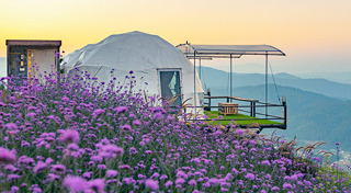 ที่พักเชียงใหม่