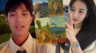 ลำไย ไหทองคำ